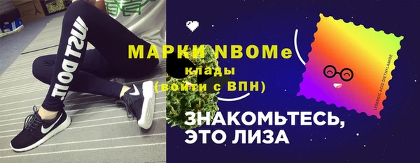 СК Заволжье