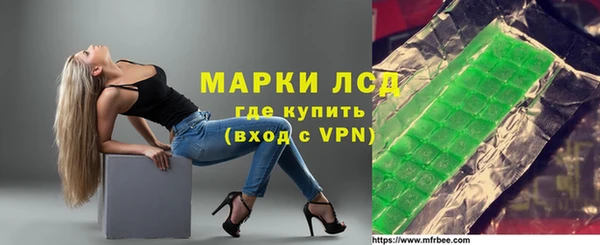СК Заволжье