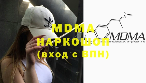 СК Заволжье