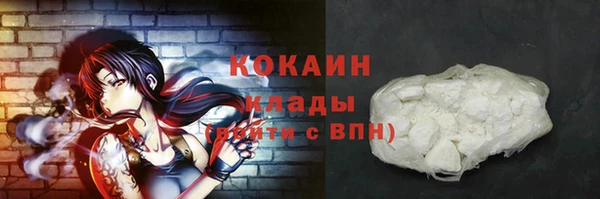 СК Заволжье