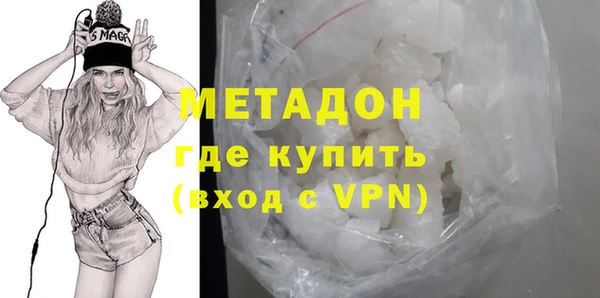 СК Заволжье