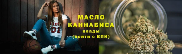 марки nbome Заволжск