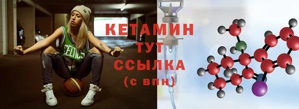 СК Заволжье