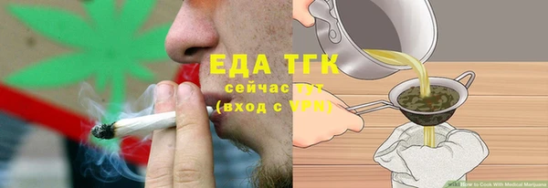 СК Заволжье