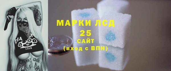 СК Заволжье