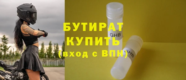 СК Заволжье