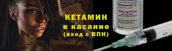 СК Заволжье