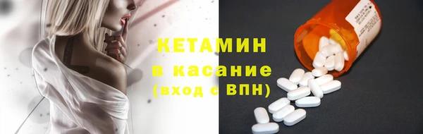 СК Заволжье