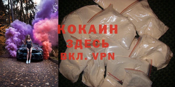 СК Заволжье