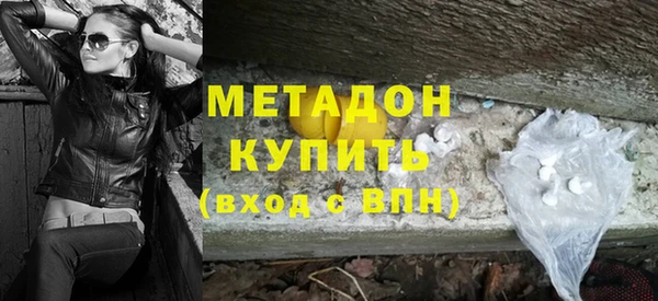 СК Заволжье