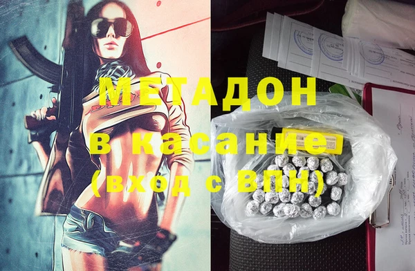 СК Заволжье