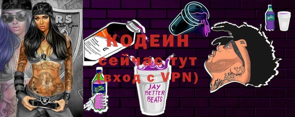СК Заволжье
