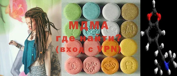 сатива Заводоуковск