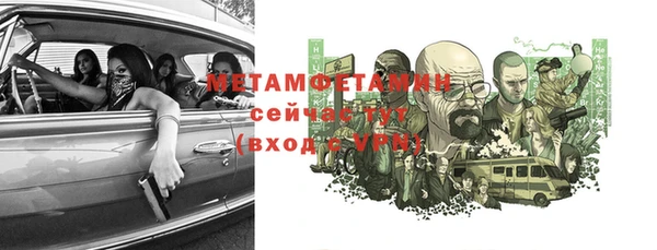 СК Заволжье